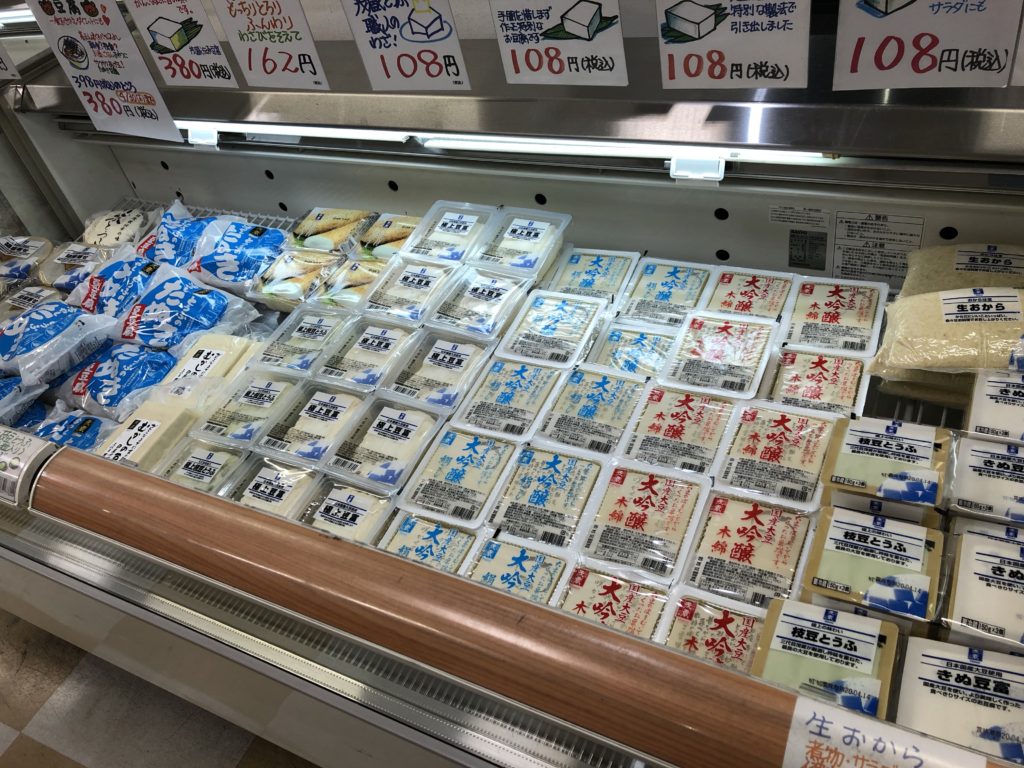 豆腐売り場